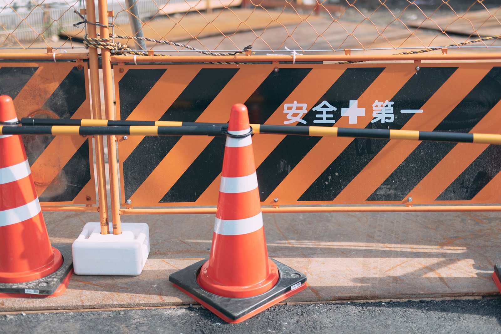 建設業